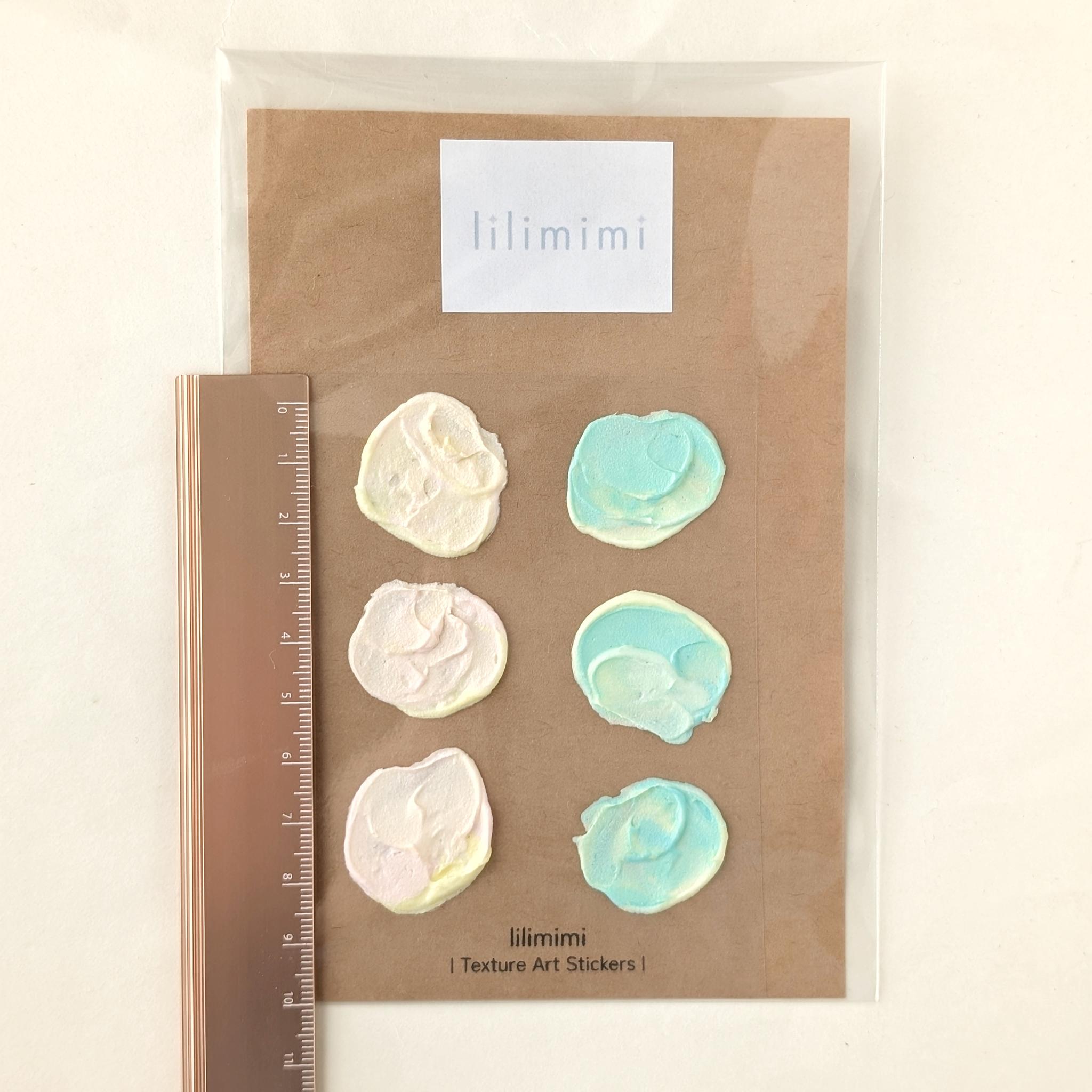 テクスチャーアートシール『結』ー新緑 | 3枚目